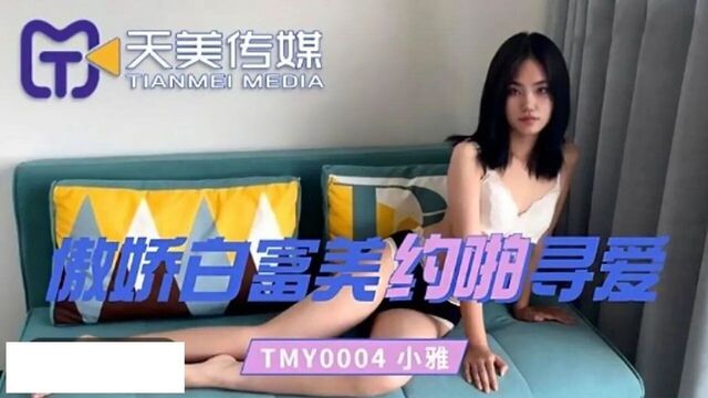 Tiny Asian 18 Yo Teen Fucked WITHOUT MERCY And Creampied on her tight pussy