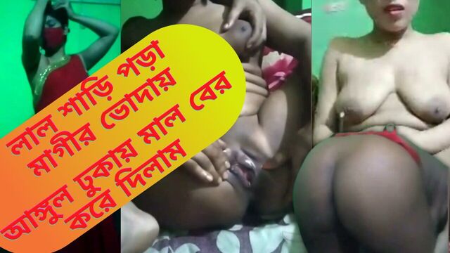 Horny Bangladeshi Housewife Gets Hard Fingering Enjoyment( Clear Bangla Audio voice ) By her Local Lover
